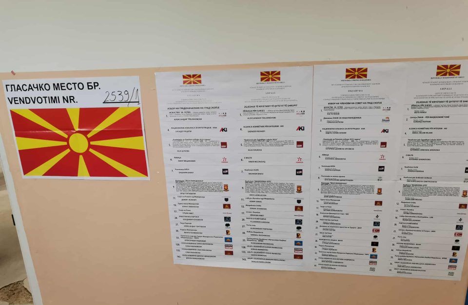 Почна дистрибуцијата на гласачките ливчиња, в недела ќе се гласа во 32 општини и во Град Скопје