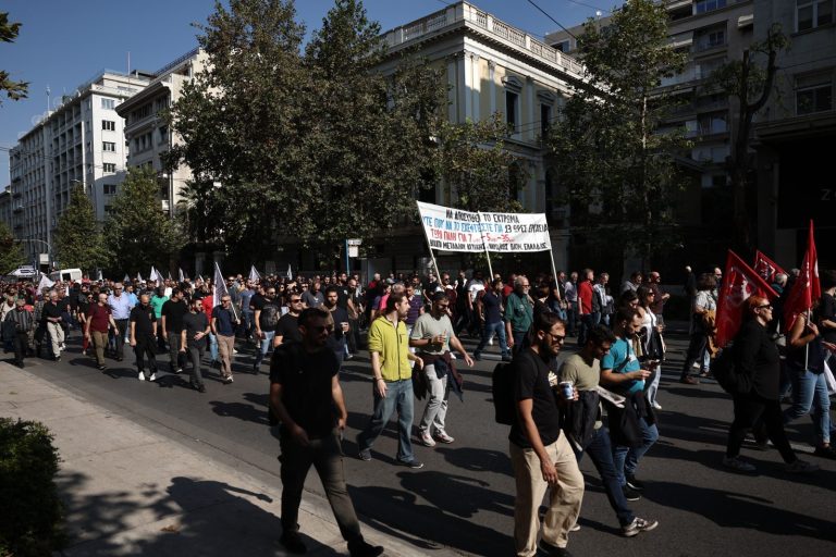 Грција: Штрајкот против реформата на трудот го наруши сообраќајот и услугите