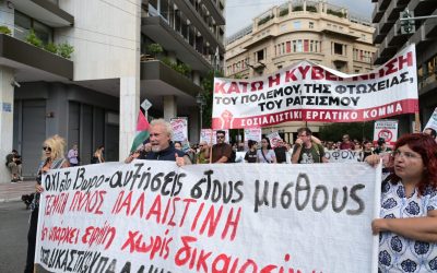 Грција усвои закон за подолго работно време и покрај протестите