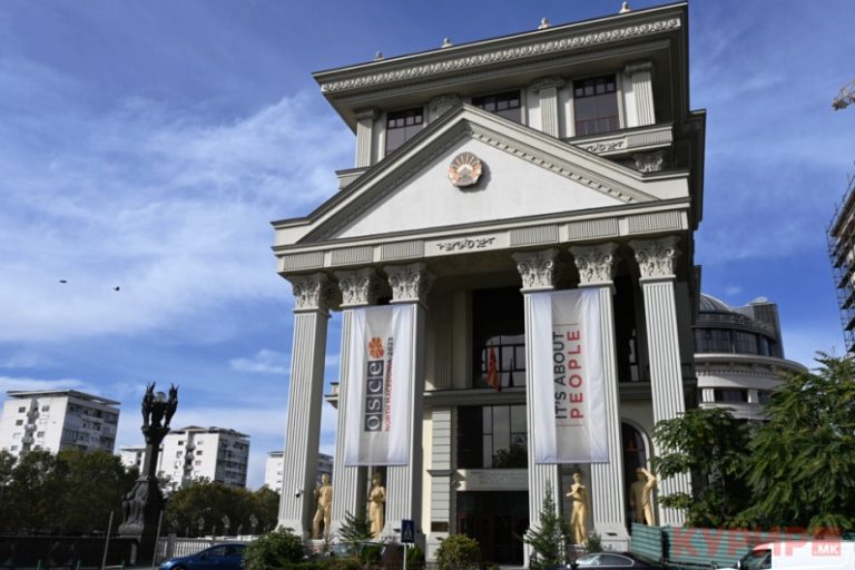 МНР: Усмртениот Македонец во Љубљана е 38-годишник од кочанско