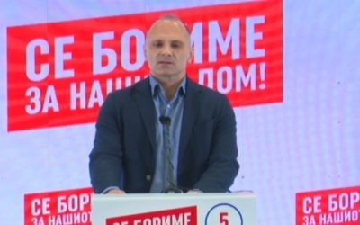 Филипче најави онлајн-петиција „Не за мигранти“