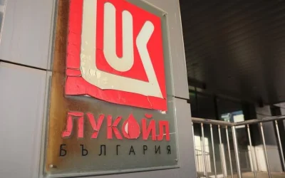 Британија издаде привремена дозвола за работењето на „Лукоил“ во Бугарија