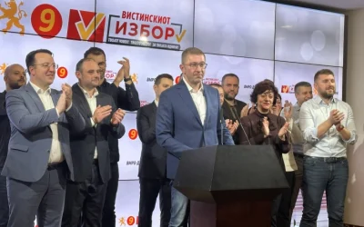 ВМРО-ДПМНЕ на партиски конгрес ќе го избира старо-новиот претседател