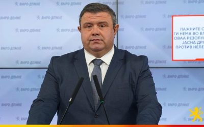 Мицевски: Лажните сценарија на СДС ги нема во владините политики, оваа Резолуција воспоставува јасна државна политика против нелегалната миграција
