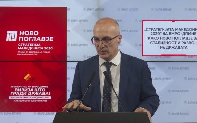 Милошоски: Нема да се градат бегалски кампови