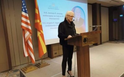 САД и Македонија се согласни дека транспарентни институции и силни економии се основа на успешна демократија