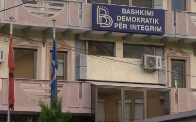 Денеска во Скопје Конгрес на ДУИ