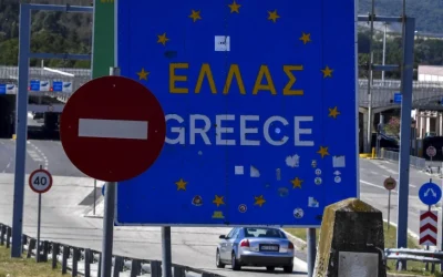 Повторно затворен граничниот премин Евзони