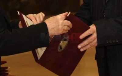 Доделување на државната награда „Св. Климент Охридски“ 2025