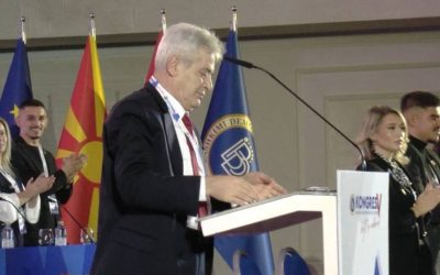 Али Ахмети останува лидер на ДУИ по Конгресот на ДУИ