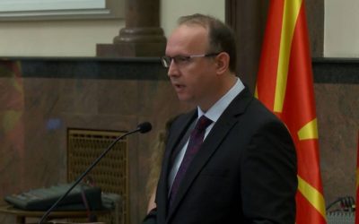 Парламентот формално го утврди престанокот на функцијата на Љупчо Коцевски