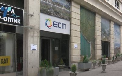 ЕСМ зема нов кредит од 60 милиони евра