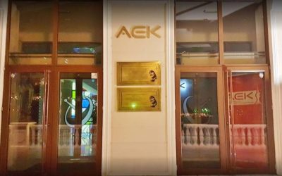 АЕК додели одобрение за трет мобилен оператор во Македонија