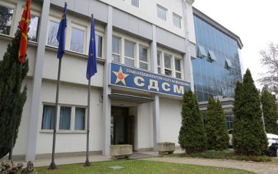 СДСМ: Владата да најде пари за 600 евра минимална плата за работниците