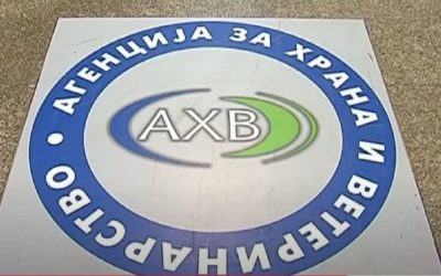 АХВ: Уништени над еден тон небезбедна храна од продавниците за здрава храна