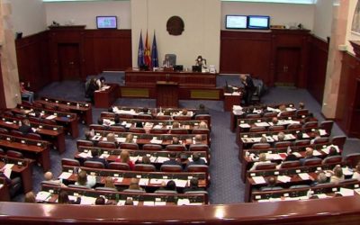 Законот за минимална плата од 600 евра пред пратениците