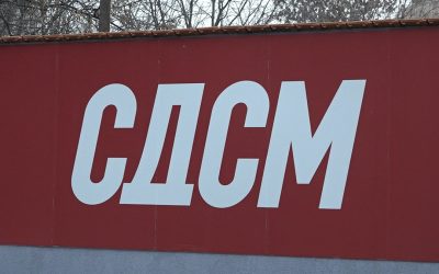 ВМРО и СДСМ меѓусебно се обвинуваат за аферата со шверцот на 5 тони марихуана