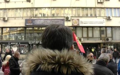 ССМ денеска на протест пред Стопанската комора