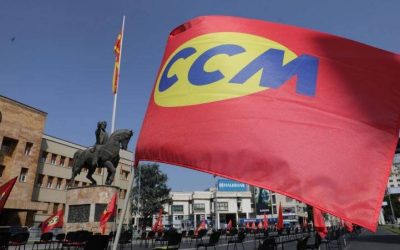 ССМ утре ќе ја блокира улицата пред Стопанската комора