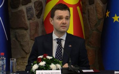 Муцунски: Над 60 проценти од кандидатите за амбасадори се професионални дипломати