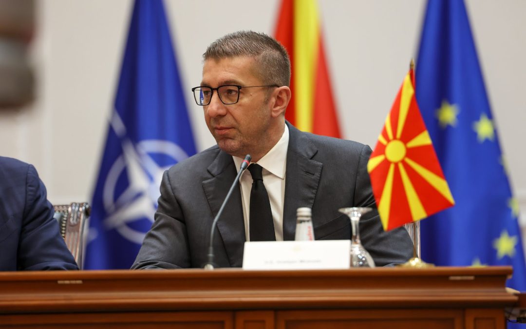 Премиерот Мицкоски на Конгрес на Европската народна партија во Брисел