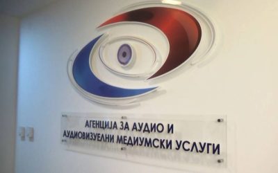 АВМУ: Носителите на јавните функции не смеат да ги дискредитираат новинарите