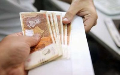 Нов минималец усогласувањето од 1.600 денари излезе во Службен весник