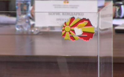 Државниот завод за ревизија бара да се преиспита распоредувањето на парите за реклами на изборите