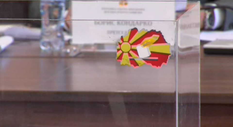 Државниот завод за ревизија бара да се преиспита распоредувањето на парите за реклами на изборите