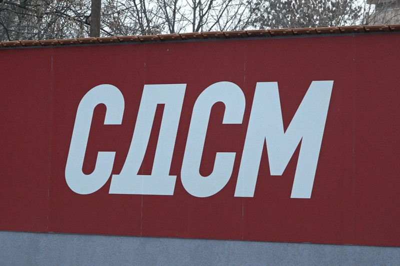 СДСМ продолжува да ја обвинува ВМРО-ДПМНЕ за местенка со Артан Груби