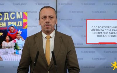 ВМРО-ДПМНЕ обвини дека протестот на ССМ го координира опозициската СДСМ