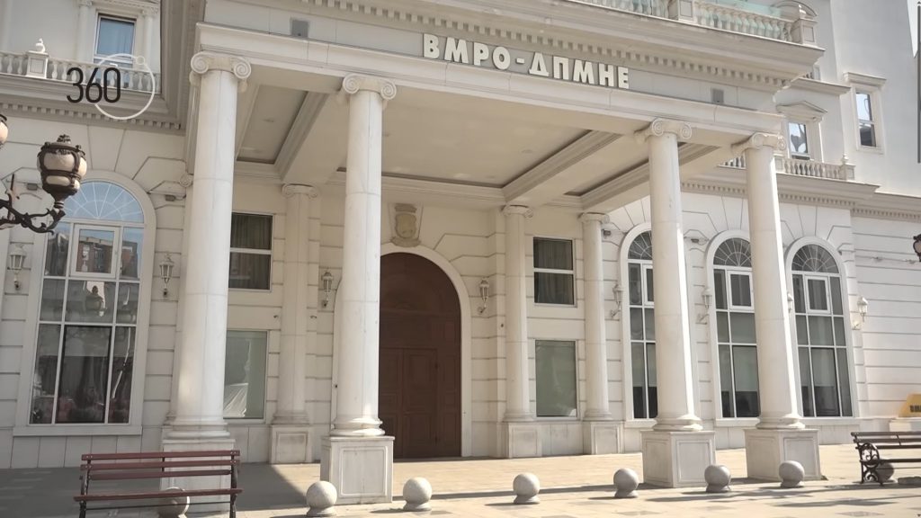 ВМРО ДПМНЕ : СДСМ и  Венко Филипче да престанат да се фокусират на изборни процеси во други држави