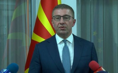 Мицкоски со повик до дијаспората да инвестира во Македонија
