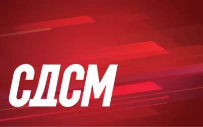 СДСМ обвинува дека Мицкоски ангажирал приватна израелска компанија за следење на опозицијата