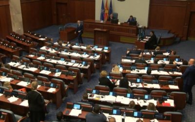 Пратениците ќе одлучуваат за нов претседател на Регулаторната комисија за енергетика