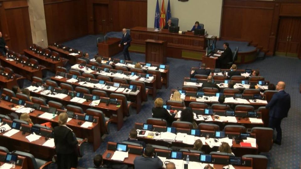 Пратениците ќе одлучуваат за нов претседател на Регулаторната комисија за енергетика