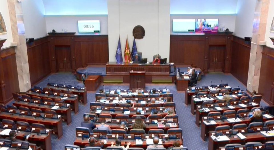 Собранието ќе решава за продолжување на кризната состојба