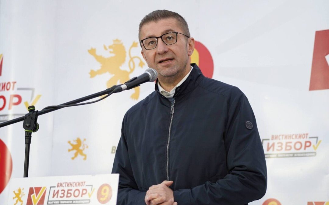 ВМРО ДПМНЕ : СДСМ се занимава со изборите во Унгарија наместо со домашна политика