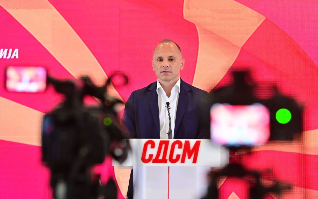 Филипче ја повика владата да побара веднаш екстрадиција на Груевски, ќе бара истрага и за парите од Будимпешта