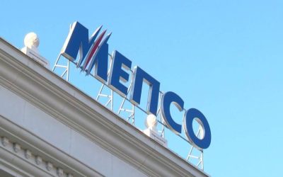 МЕПСО ја оспорува одлуката во корист на Енергоинвест “