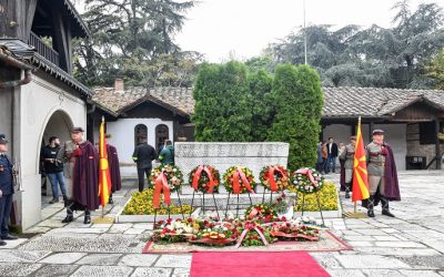 123 години од смртта на Гоце Делчев