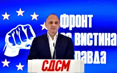 Филипче промовира Фронт за слобода и правда