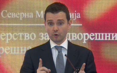 Вербална нота до Софија за протекувањето на нотата за патувањето на сопругата и синот на Мицкоски
