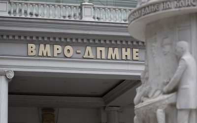 ВМРО ДПМНЕ : Времето на еднострани отстапки заврши, потребен е реципроцитет во односите со Бугарија