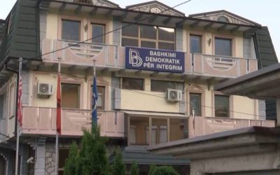 ДУИ бара оставка од директорот на Јазичниот инспекторат