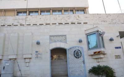 Израел им даде рок од седум дена на британските претставници да ја напуштат земјата