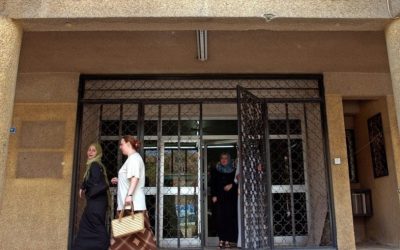 Централната банка на Ирак го негираше банкротот на банките