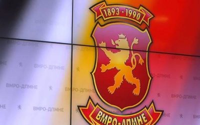 ВМРО ДПМНЕ: Македонија со најниски цени на горивата во регионот