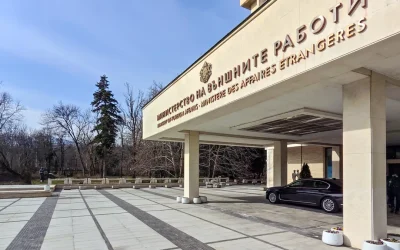 Бугарските политички партии во одбрана на Ива Михајлова