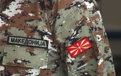 Најава за протест на професионалните војници